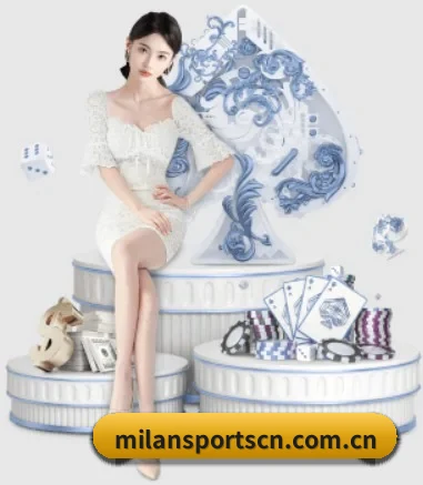 米兰体育 APP 界面 | AC Milan Sports
